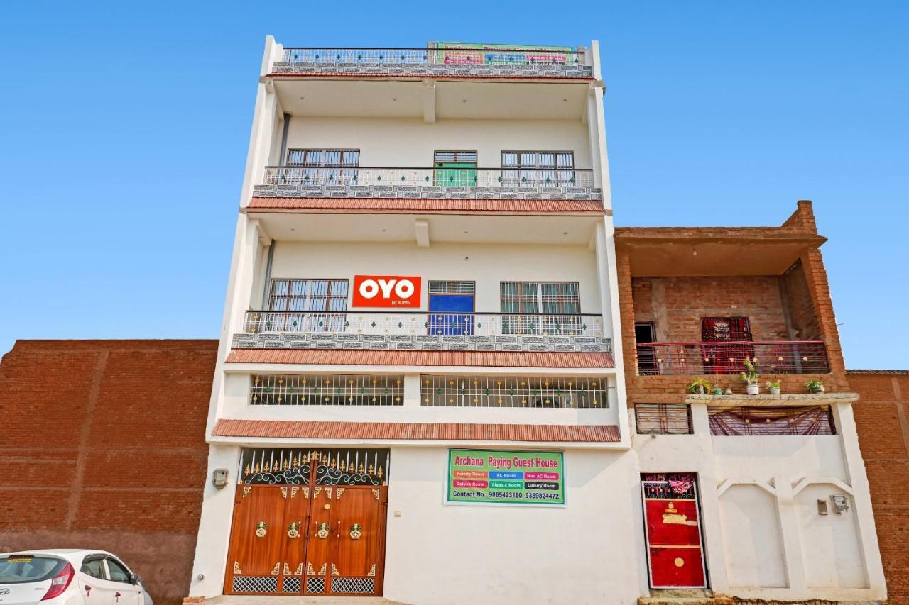 Oyo Flagship Archana Paying Varanasi